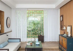 Écran de fenêtre solide à carreaux