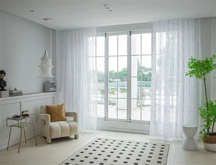 Rideau en tissu Doli avec grande fleur et feuille d'argent