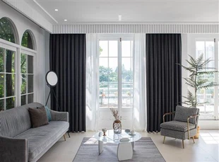 Tissu de rideau brossé uni uni